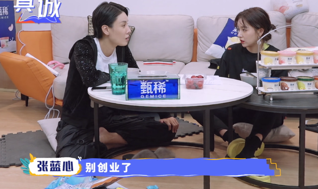 阚清子个人资料，演员阚清子（在上海租房还开30万的车）