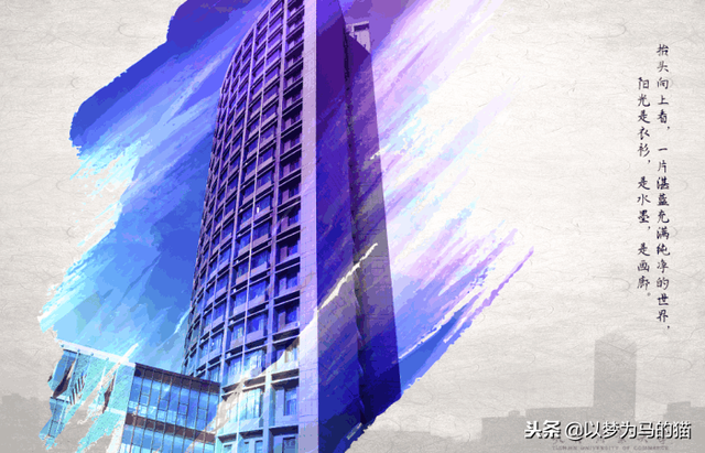 北京联合大学是一本还是二本，2017北京联合大学与英国佩斯利大学合作（这25所“二本大学”排名挺高）