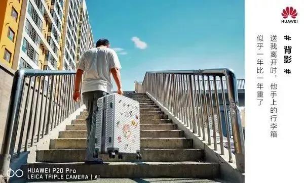 父亲节广告文案，父亲节的文案（父亲节品牌文案精选来了）