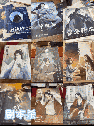 万水千山总是情下一句，万水千山总是情下一句是什么（万水千山总是情）