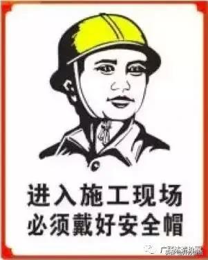 安全帽的颜色分别代表什么，安全帽颜色代表什么（你知道每种颜色的安全帽都代表什么意思吗）