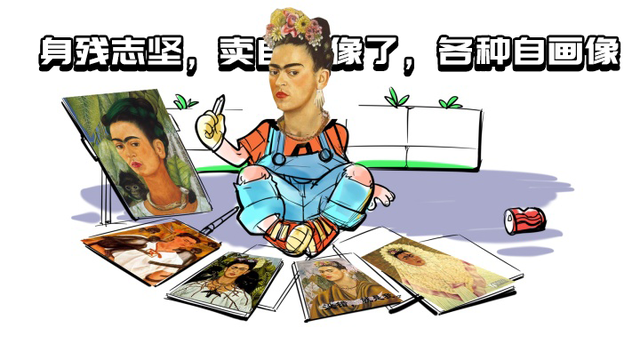 怎么摆地摊卖画，街头摆摊卖画（美术生摆摊儿指南献上）