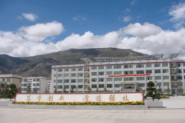 西藏有哪些大学，拉萨有哪些大学？拉萨所有的大学名单汇总（西藏各大学介绍）
