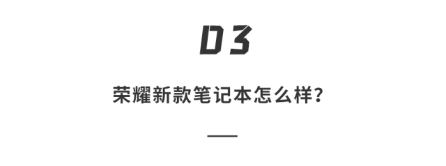 如何开启电脑防蓝光护眼呢，电脑如何关闭防蓝光护眼（我们把实验搬去了“太空”）