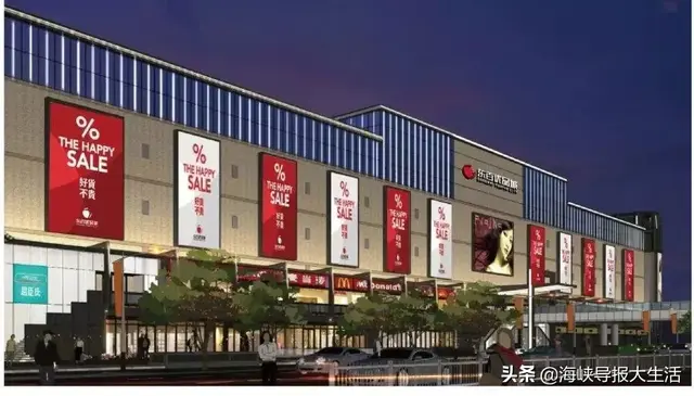 永辉超市营业时间表，永辉超市几点开始营业（福州商场、超市营业时间再调整）