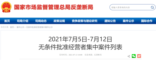 基金本金取出來要幾天到帳，基金本金取出來要幾天到帳戶？