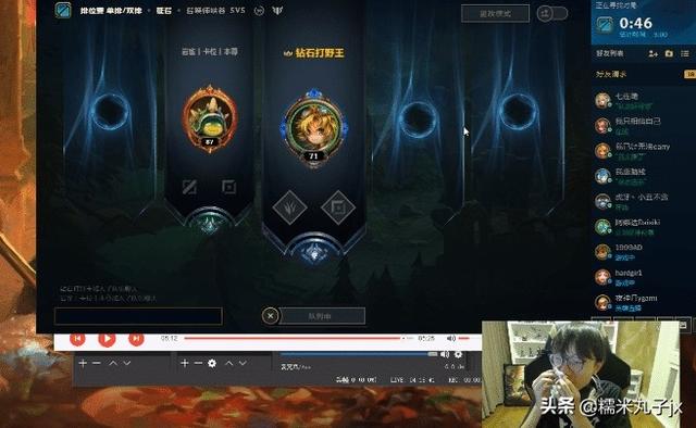 眨眼英文wink，wink（眨眼网名）（Letme“土味ID”大火网名）