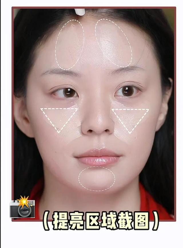 烟熏妆基本要点，烟熏妆基本要点有哪些（如何画出王楚然同款“仙系烟熏妆”）