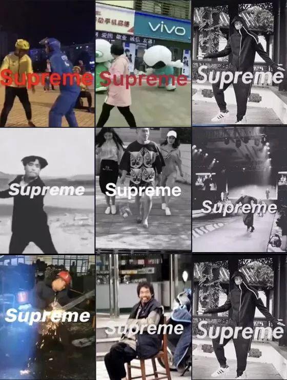 supreme是什么意思，汽车supreme是什么意思（万物皆可Supreme）