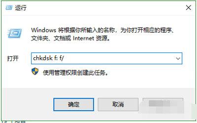 引用了一个不可用的位置怎么修复（位置不可用解决方法）