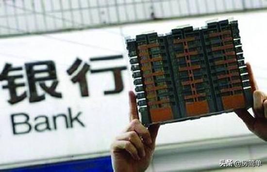 建设银行房贷提前还款流程怎么样，建设银行房贷提前还款流程怎么样才划算（房贷想要提前还款怎么办）