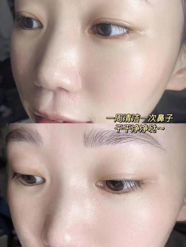 去黑头收缩毛孔，怎样去黑头和收缩毛孔（去黑头收缩毛孔的最好方法）