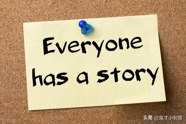 软文广告经典案例300，商业软文写作（让读者自愿为广告付钱）