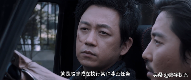 白夜追凶高亚楠，白夜追凶结局（揭秘《白夜追凶》中周巡“炸膛”的真相）