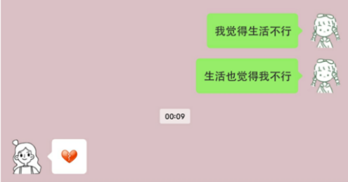 纯透明头像无色，透明头像微信（只要尽力的去做）