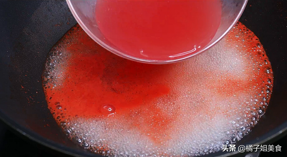 圖片[3]-【西瓜果凍】做法步驟圖 健康又美味 寶寶最愛-起舞食譜網