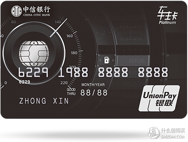 信用卡怎么申请，申请信用卡怎么申请（信用卡申请大攻略）