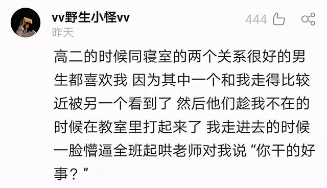 ustinian另一半的情侣名，隐含爱意的英文备注（“分手8年的前男友突然求婚）