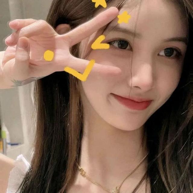 动漫女生头像   今天天气很好适合打打闹闹微信，动漫女生头像   今天天气很好适合打打闹闹，更适合亲亲抱抱（女生：可以获得漂亮并且温柔）