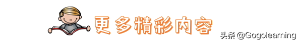 感恩节聚会，这些亲子游戏让家庭气氛其乐融融