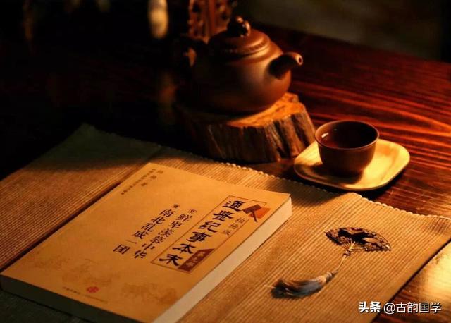 成语沆瀣一气指的是什么，成语 沆瀣一气（100个成语典故、100个历史人物故事）