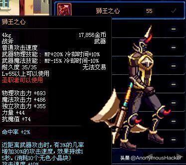 噬灵僵尸异界游，主角变成僵尸的小说（DNF早已绝版的特定掉落史诗大全）