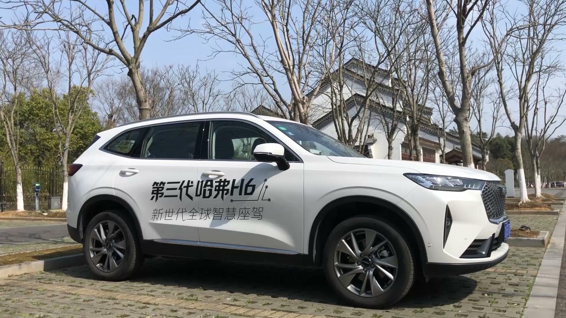 镇江汽车（第三代哈弗H6表现如何）