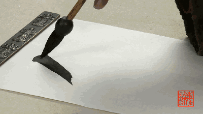 毛笔的起笔技巧，毛笔怎样起笔（动态图演示书法基础）