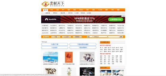 65psd(psd源文件下载网站)"