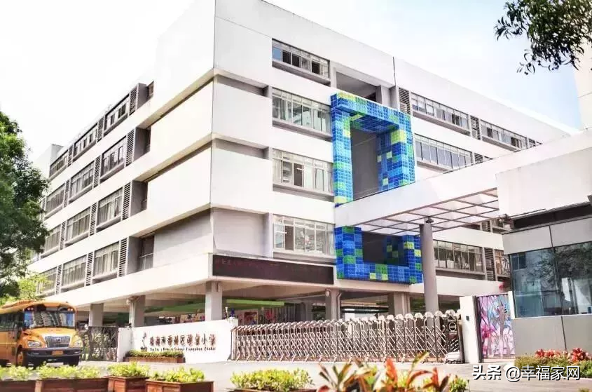 珠海小学排名(珠海学校排名小学)