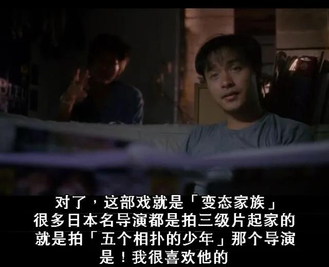 r级片是什么意思，你可能错过了R级片中的一股清流