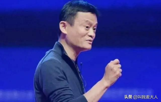 马云的成功历程(写一篇关于马云的演讲稿)