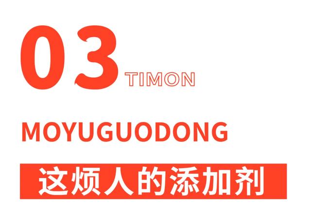 蒟蒻果冻怎么读，蒟蒻怎么读（15款魔芋果冻评测）