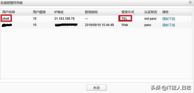 路由器防火墙设置，路由器防火墙怎么设置（教您简单的几步设置）