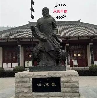 苏武牧羊的故事，苏武牧羊的故事主要讲了什么（苏武牧羊是中国历史上最真挚的爱国和最坚决的守望）