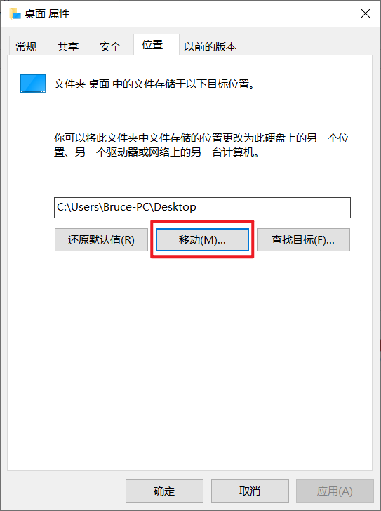 如何释放c盘磁盘空间，怎么释放c盘空间（教你几招轻松多出10个G）