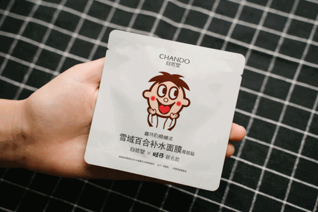 旺旺！，汪汪队立大功全集免费（旺旺开了家三甲医院图片）