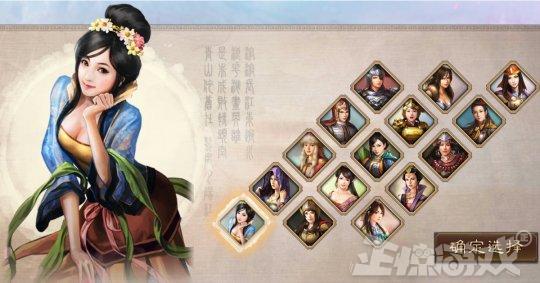 干巴爹是什么意思，米娜桑干巴爹是什么意思（如今又被中国玩家玩坏了）