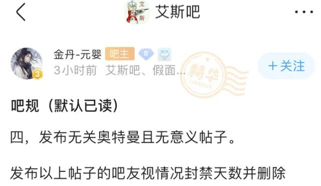 obj是什么梗，obj虚框是什么意思（但这操作有点刺激）