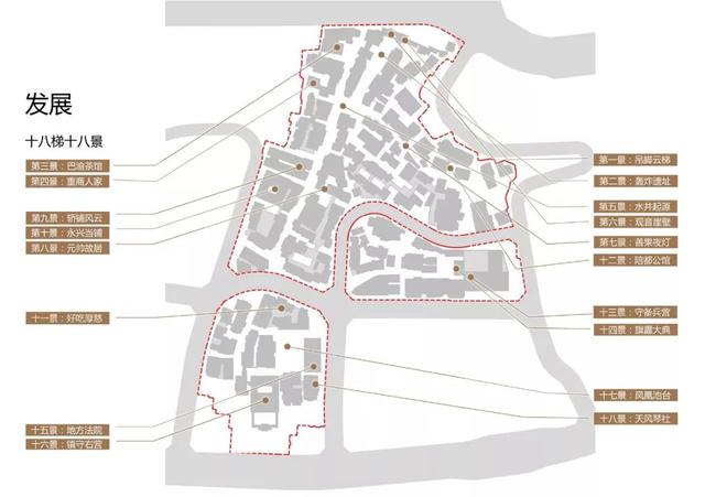 杭州新天地集团房地产官网，杭州新天地集团房地产官网网址（助力十八梯“重生”的杭州新天地集团）