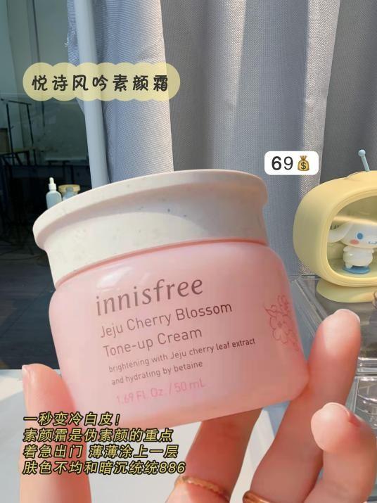 学生快速去黑头小妙招有哪些，学生快速去黑头小妙招有哪些方法（高中生十分钟快速搞定伪素颜）
