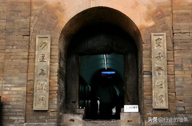 大雁塔的修建和哪位名人有关，大雁塔的修建和哪位名人有关蚂蚁答题（只为玄奘的坚毅和白居易的雁塔题名）