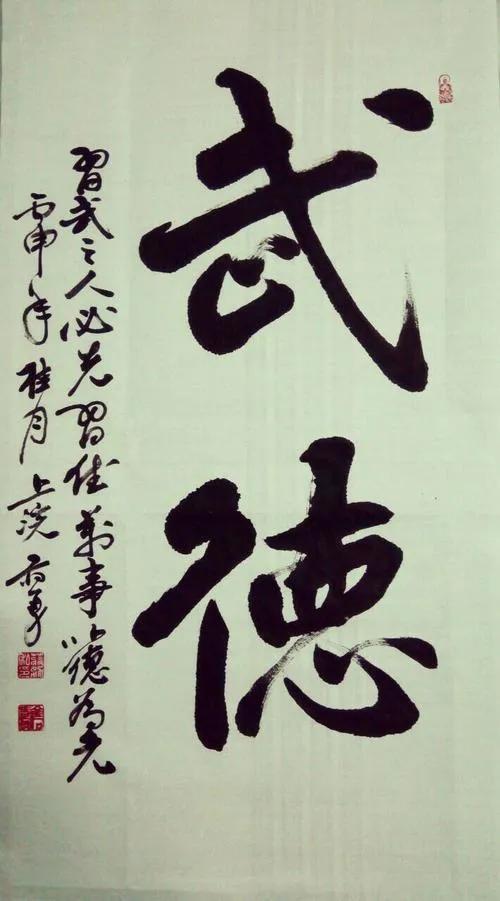 议论文诚信论据，议论文诚信论据大全（关于诚信的经典格言一共九十二句）