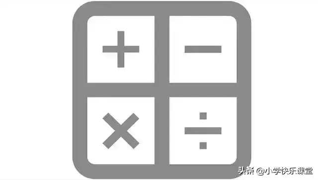 10cm是多少米，1米等于多少厘米，这份换算表收好了（小学数学“时间+长度+符号”大全）