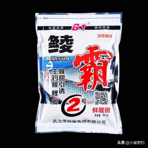 化绍新钓鱼用品有限公司（如何选择小药和鱼饵）