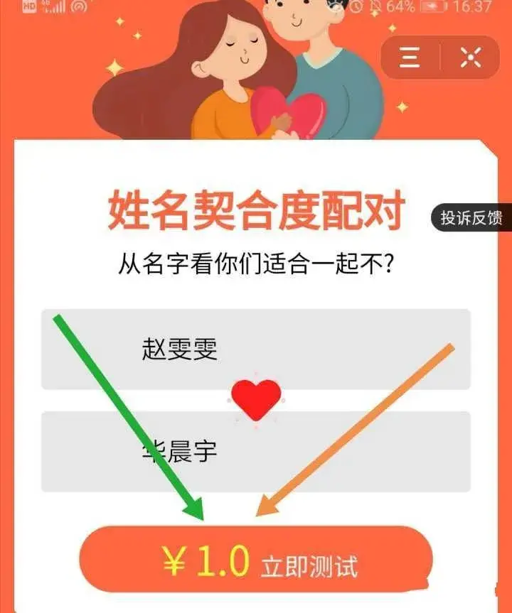 在家找兼职(线上工作平台兼职)