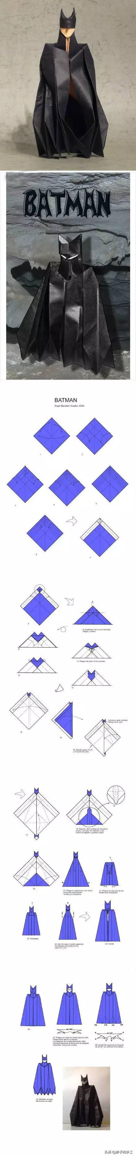 最全的各种折纸技巧，折纸大全 武器 飞镖（儿童折纸大全）