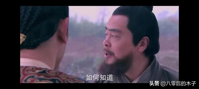 赵文瑄在什么电视剧中扮演隋炀帝，隋文帝的电视剧（《隋唐英雄》2012版中看到了不一样的隋炀帝杨广）