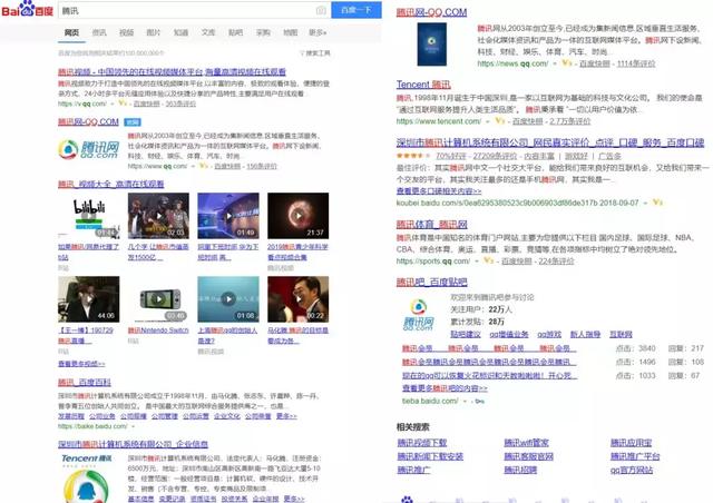 百度知道登陆首页,百度知道个人登录中心(今日头条入局全网搜索引擎) 百度知道登陆首页,百度知道个人登录中心(今日头条入局全网搜索引擎)
