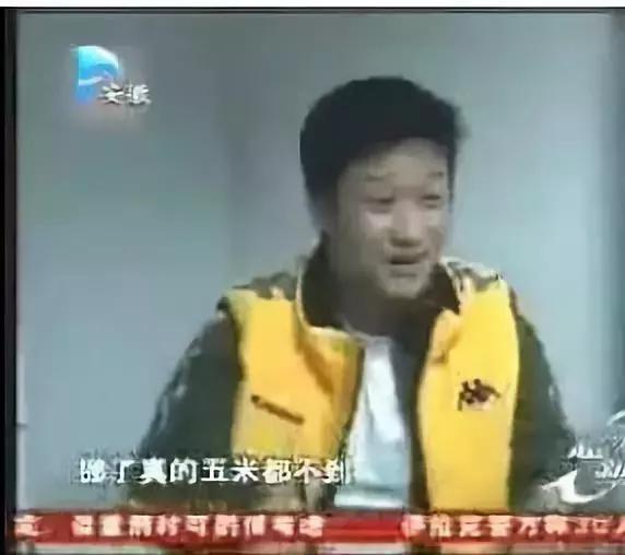 亲人两行泪的警示语，亲人两行泪的警示语是什么（安全第一条；行车不规范）